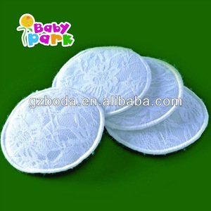 useful breast pads