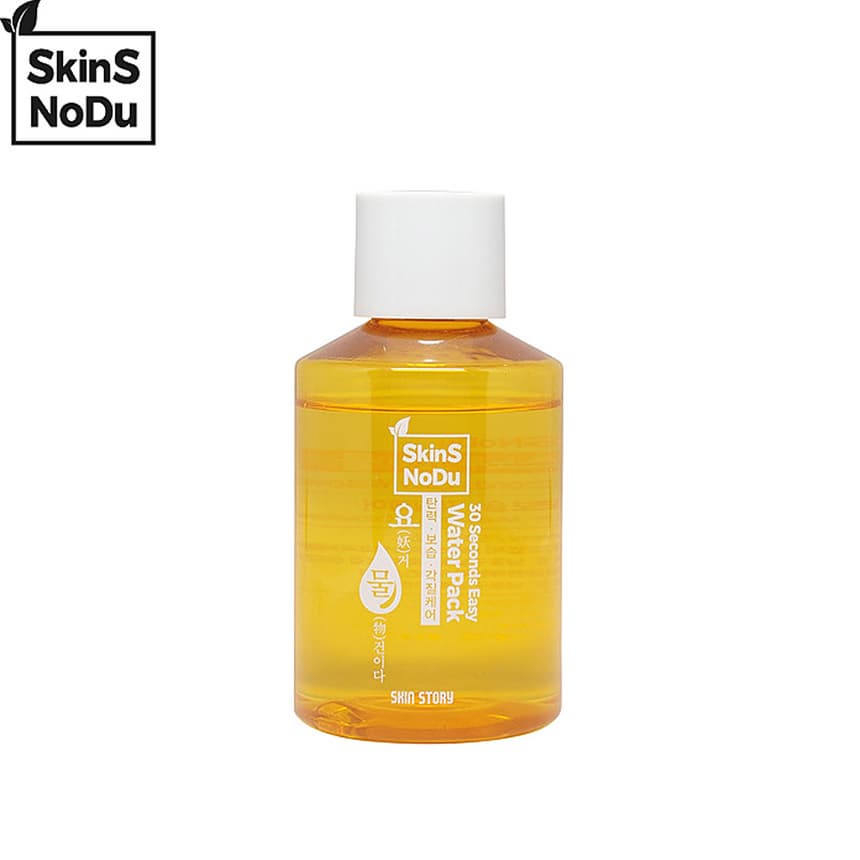 Water Pack (Firming)