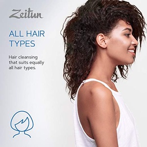 Zeitun Thickening Shampoo - Thinning Hair Laminating Shampoo for Women - Luxury Iranian Colorless Henna 8.4 oz