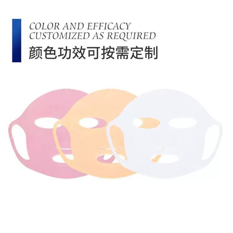 Full face hanging Ear Hydrogel mask