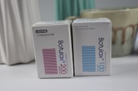 Manufutuer Selling Wrinkle Injection Botulinum′s 100iu Botox′s Butula Meditoxin