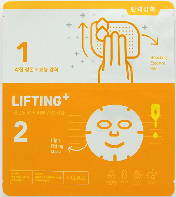 MEDIUS Ampoule Synergy Mask - Lifting Plus(5 Sheet)