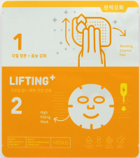 MEDIUS Ampoule Synergy Mask - Lifting Plus(5 Sheet)