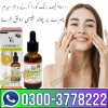 YC Vitamin C Whitening Fairness Serum in Pakistan - 03003778222