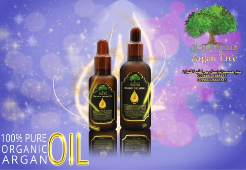 Daily use organic argan oil from Morocco