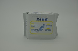 2017 Made in China Gauze surface feminine hygiene