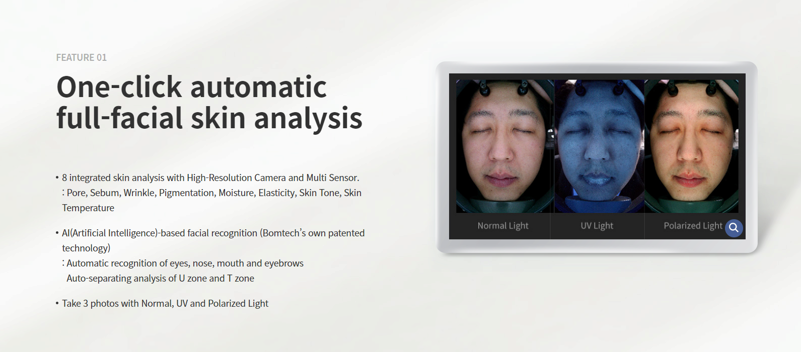 A-ONE SMART SKIN ANALYZER 