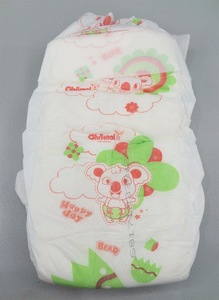 CHIKOOL disposable cheap baby diaper/baby cloth diapers