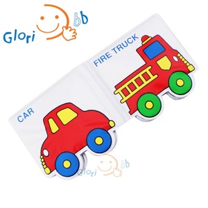 Factory Supply Soft Eva Car Shape Waterproof Bath Book for Baby Shower Toys