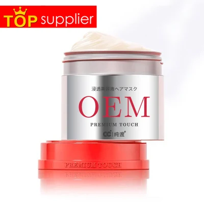 GMPC Factory Hair Treatment Good Quality Fully Pure Magic Elements Hair Conditioner