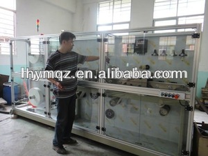 Hengyi Hair Removal Wax Strips Machine