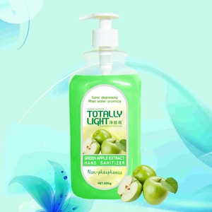 Lemon Fragrance Hand Wash Liquid