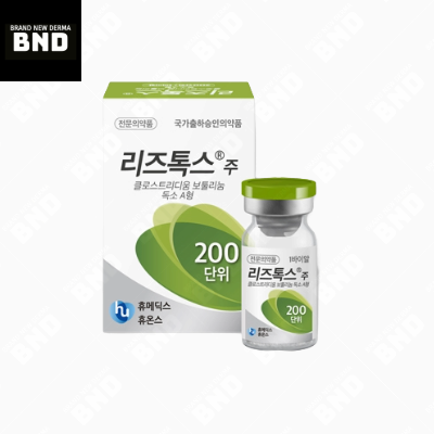 Liztox  200U