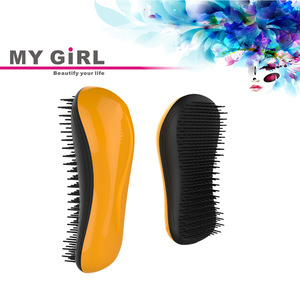 My girl detangler brush fashion practical hair care products popular luxury hair salon equipment