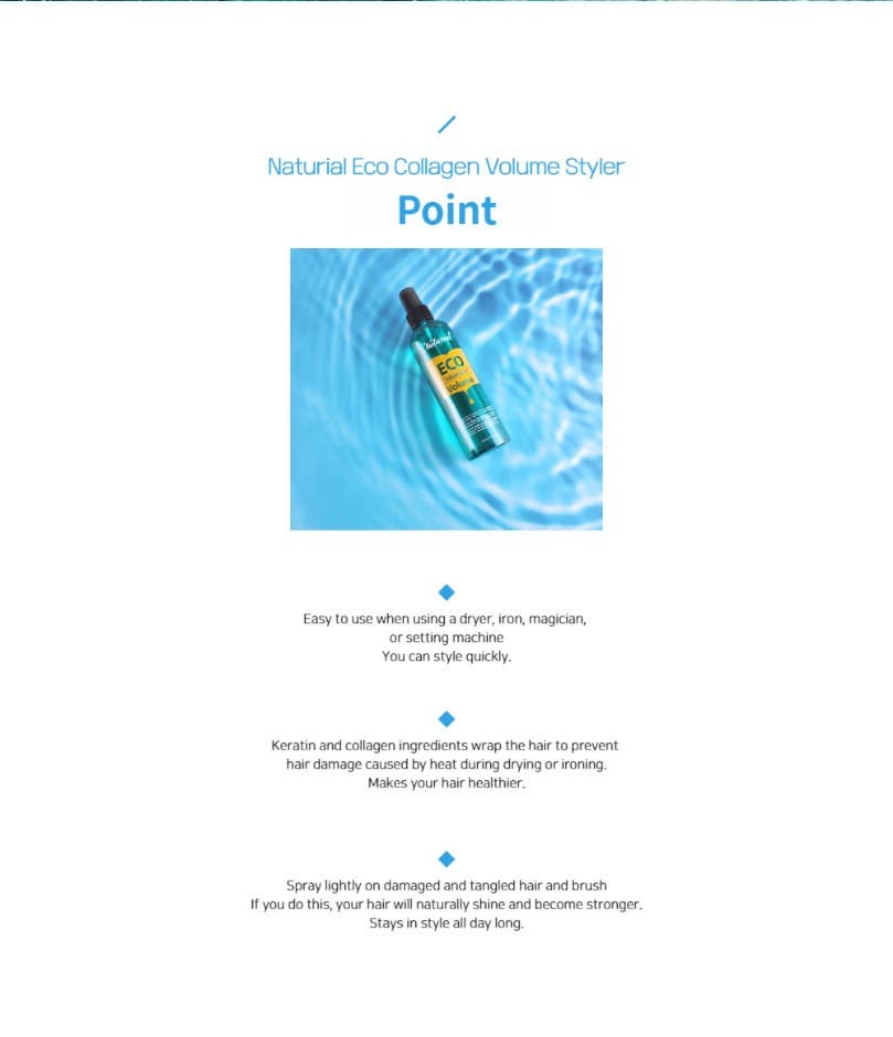 NATUREAL ECO collagen volume styler