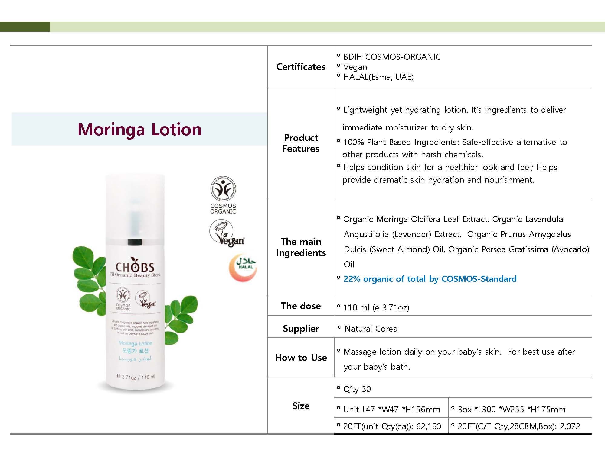 Organic &amp; HALAL Moringa Lotion