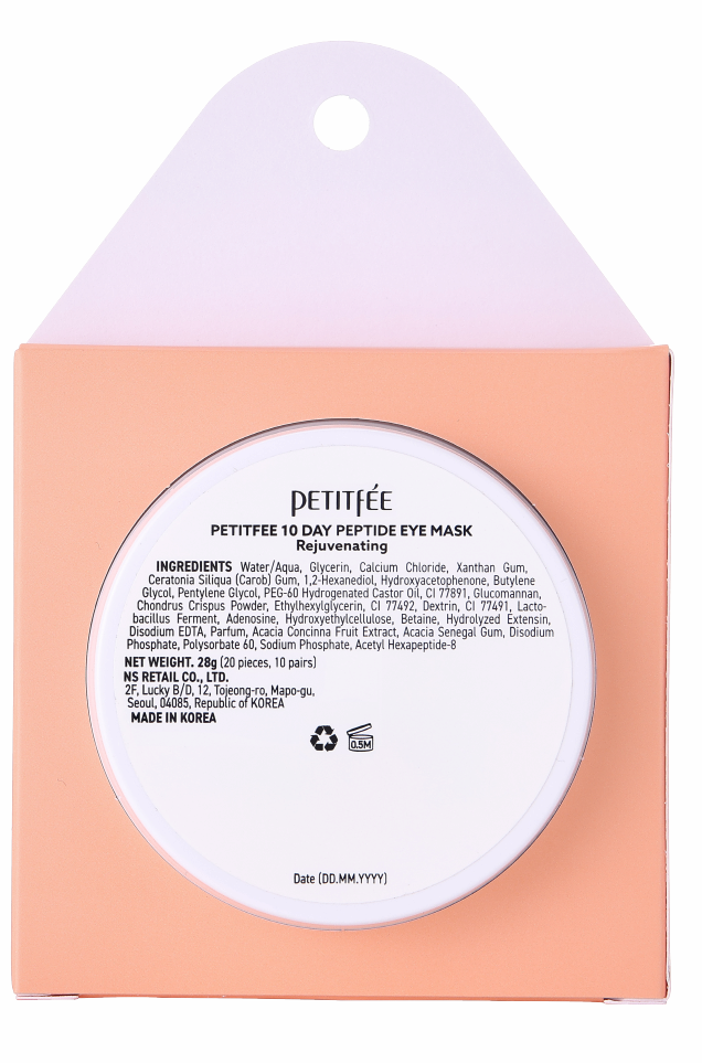 PETITFEE 10 Day Peptide Eye Mask - Rejuvenating