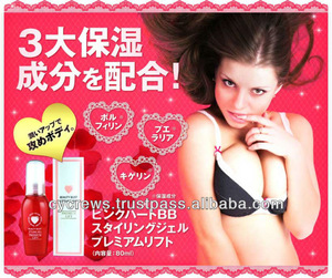 Pink Heart BB Styling Gel Premium Lift breast care