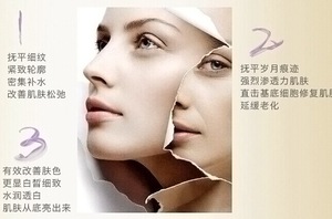 Private Label Anti Aging Pure Collagen Skin Care Serum