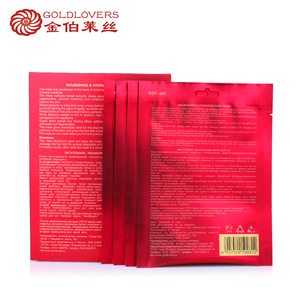 private label hot sale best effective foot care peeling foot mask baby foot mask