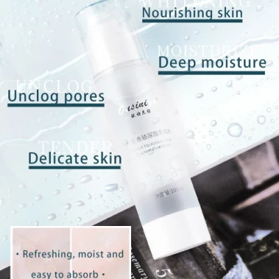 Professional Hyaluronic Acid Cosmetics Deep Nourishing Toner Set