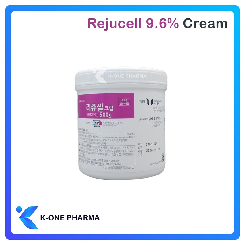 REJUCELL 9.6% ANESTHESIA NUMBING CREAM
