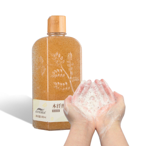 Slyncare Fragrance Shower Gel Daily Body Wash Natural Bottles Packaging