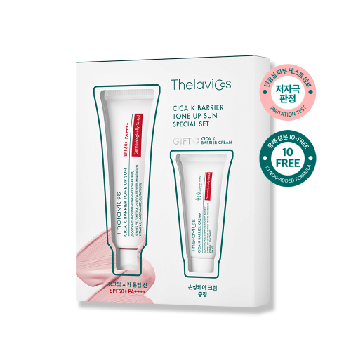 The Lavicos Cica K Barrier Tone Up Sun Special Set 