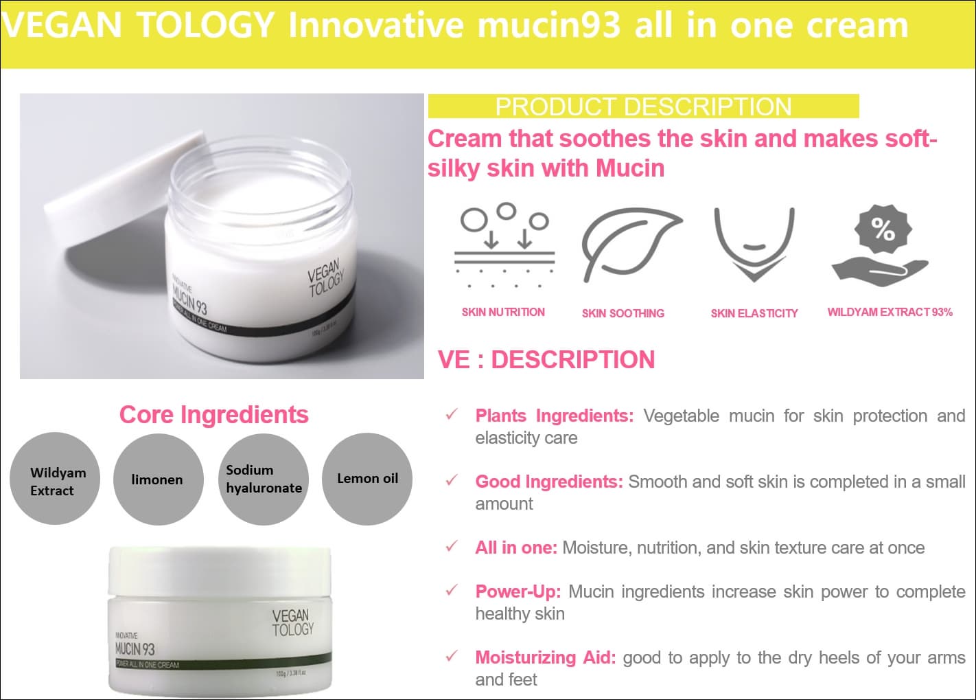 VEGAN TOLOGY Innovative mucin93 all in one cream(KOREA OEM COSMETICS // PRIVATE LABEL COSMETICS)