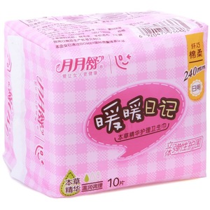 wholesale 240mm unique leakageproof feminine hygiene pads in 2014
