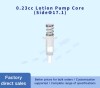 0.23cc Lotion Pump Core (Side Φ17.1) | PP Material Pump Parts | Custom Color Available