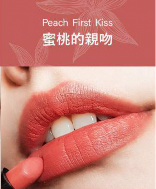 Floral Fantasy Collection Mini Matte lipstick - Peachy First Kiss