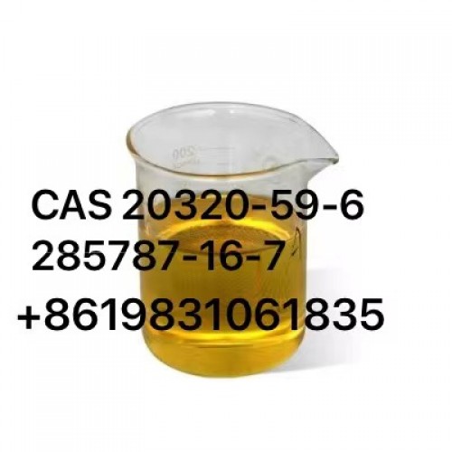 Pmk oil / bmk oil CAS 28578-16-7/80532-66-7/20320-59-6  high quality