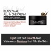 [EYENLIP] Black Snail All In One Cream 100ml - Korean Skin Care Cosmetics