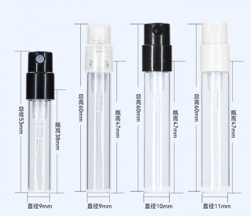 1.5ml Mini Pocket Perfume Spray Bottle With Spray Lid