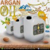 Certified Virgin Argan Oil Manufacturers