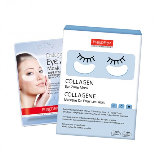 Collagen Eye Zone Mask / Made in Korea / OEM