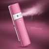 Nano fine mist water meter / USB charging mini face mist sprayer Small and convenient Nano beauty handy mist