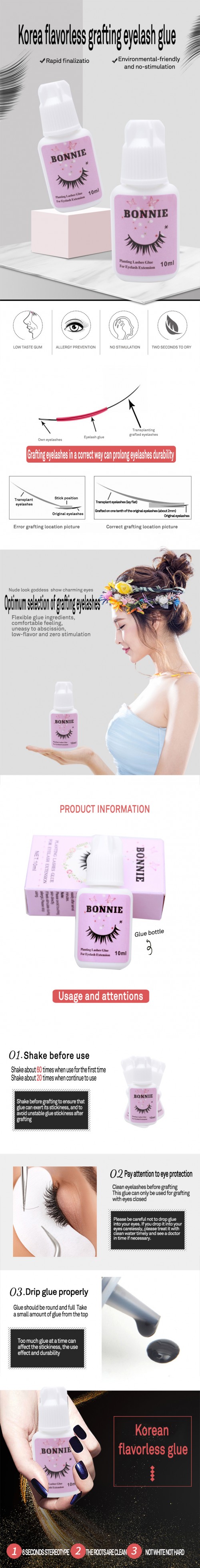 Korea flaborless grafting eyelash glue