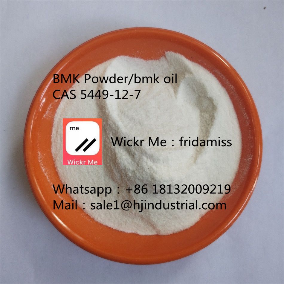 BMK Powder  CAS: 5449-12-7 BMK Glycidic Acid BMK oil CAS 20320-59-6