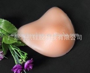 252gram soft silicone artificial breast form for Woman wo had breast operation or for man cross dress