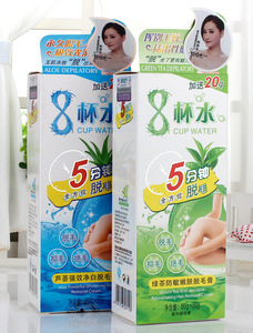 5 minutes body hair depilatory cream hair removal cream