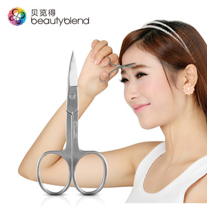 Beautyblend Makeup Tools Cosmetic Hairdressing scissors Double Eyelid Eyebrow Makeup Stainless Steel Beauty Scissors