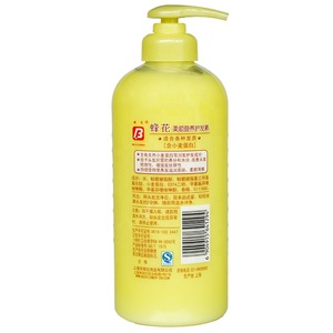 BEE & FLOWER smooth nourish hair conditioner 1L