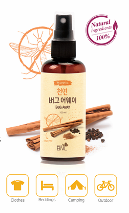Bug Away_Mosquito repellent
