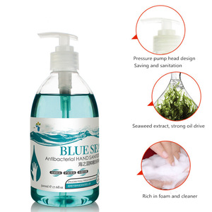 Factory direct seaweed hand soap 500ml inhibits bacteria low foam essence emollient Environmental protection dettol hand wash