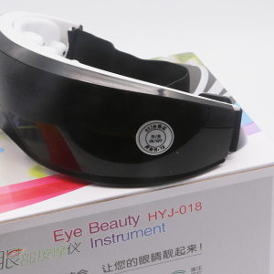 Fashionable Home Use Portable Eye Relax Eye Care Massage  Apparatus Eye Care Massager