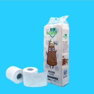 Free Sample 2019 Trending Product Toilet Paper Brands List