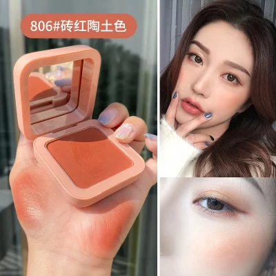 Gogo Dance, Elegant Elegant Blush Light Orange, Rosy Natural Nude Makeup, Makeup Blush