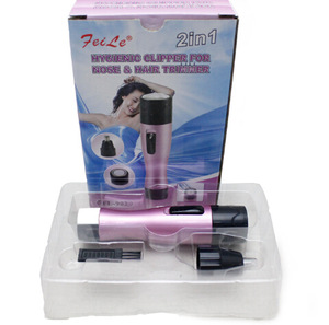 High quality 2 in 1 lady shaver , Electric shaver for women , electric facial shaver